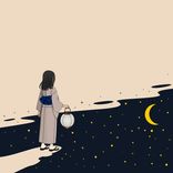 A Wish Upon the Evening Star